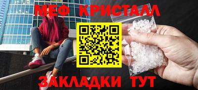 винт Кумертау