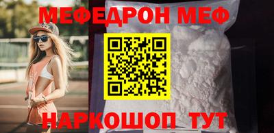 винт Кумертау