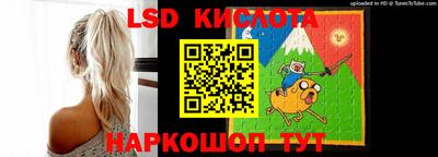 прущая мука Кунгур
