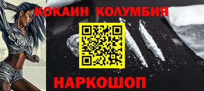 прущая мука Кунгур