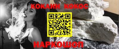 винт Кумертау