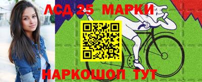 прущая мука Кунгур