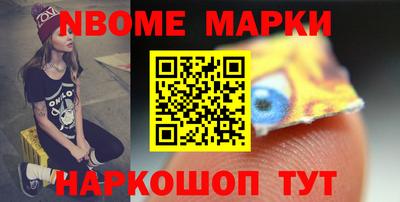 стафф Кулебаки