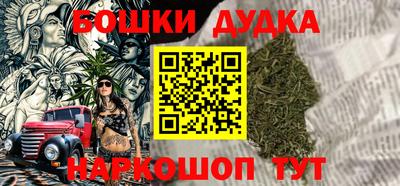 прущая мука Кунгур