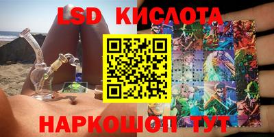 прущая мука Кунгур