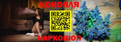винт Кумертау