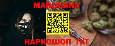 винт Кумертау