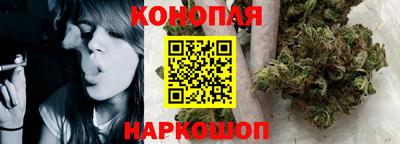 стафф Кулебаки