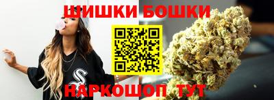 стафф Кулебаки