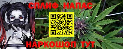 стафф Кулебаки