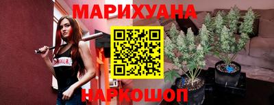 винт Кумертау