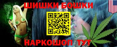 прущая мука Кунгур