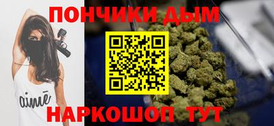 стафф Кулебаки
