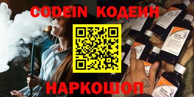 прущая мука Кунгур