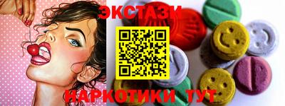 стафф Кулебаки