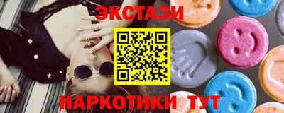 винт Кумертау