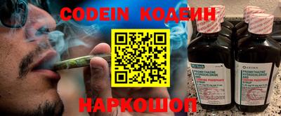 стафф Кулебаки