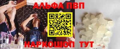стафф Кулебаки