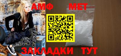 прущая мука Кунгур