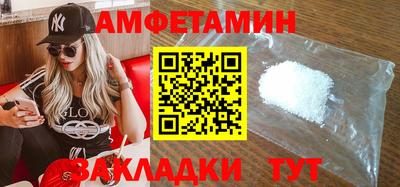винт Кумертау