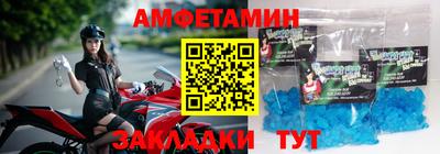 прущая мука Кунгур