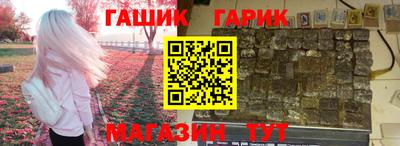 винт Кумертау