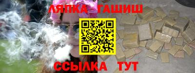 прущая мука Кунгур