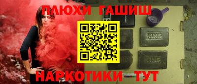 стафф Кулебаки