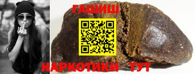 прущая мука Кунгур