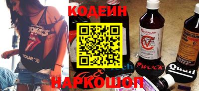 стафф Кулебаки