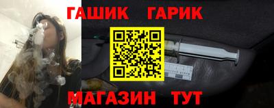 стафф Кулебаки