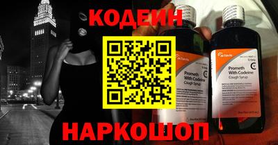 винт Кумертау