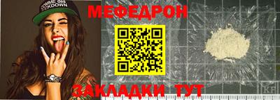 винт Кумертау