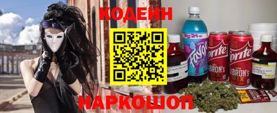 прущая мука Кунгур